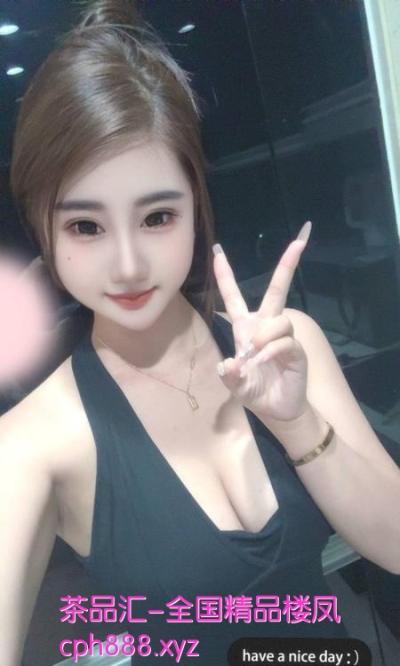 天河纯天然大胸妹子