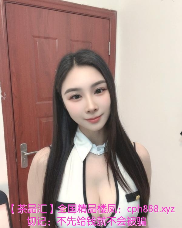 梅花园服务超顶御姐