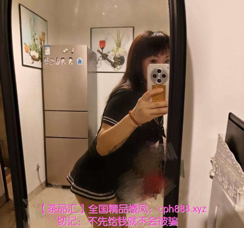 服务系熟女玲玲